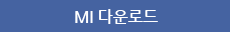 엠블렘 다운로드 (AI)