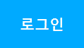 사진이 없습니다.