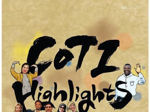 제21호 COTI Highlights 발간(2011)
