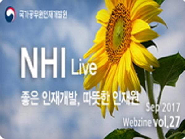 NHI LIVE vol.27