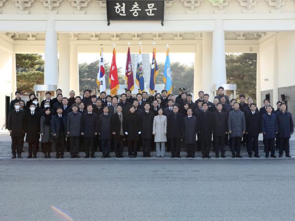 제28기 고위정책과정 입교식