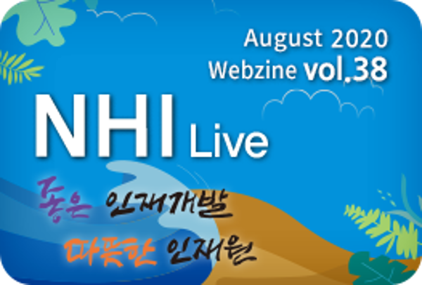 NHI LIVE vol.38