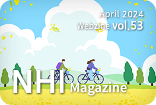 NHI LIVE vol.53