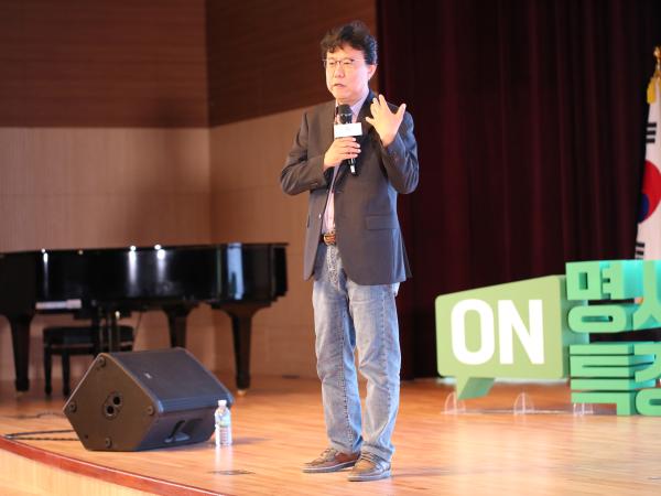 6월 온라인 명사특강(6.12.)