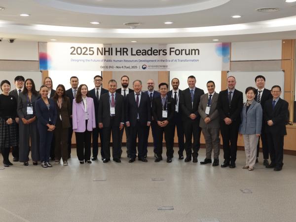 2025 국가인재원 HR 리더스 포럼(10.31.금)