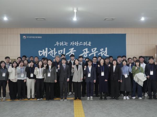 제8기 경채신규자과정 입교식(11.25.월)