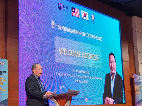 2025 말레이시아과정 수료생 동창회 세미나 개회식(12.11.)