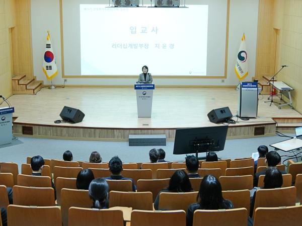 제71기 신임관리자과정(경채) 입교식(2.3. 화)