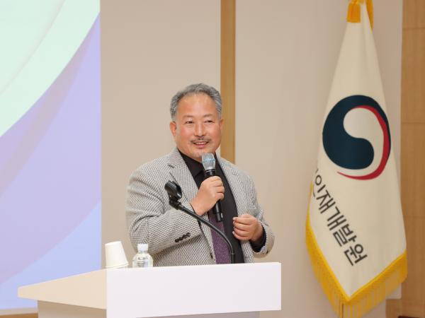 개원 77주년 기념식(3.19.목)