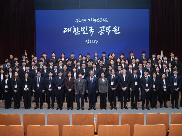 제67기 7급신규자과정 입교식(3.30.월)
