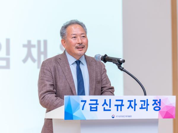 제68기 7급 신규자과정 입교식(5.4.월)