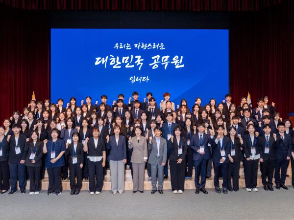 제14기 9급신규자과정(지역인재 수습직원) 입교식(6.8.월)