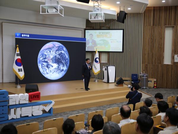 김성환 기후부 장관 온라인 명사특강(7.2.목)