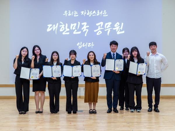 제14기 9급 지역인재과정 수료식(7.3.금)