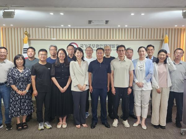 중국 랴오닝성 행정학원 교수단 방원(8.11.화)