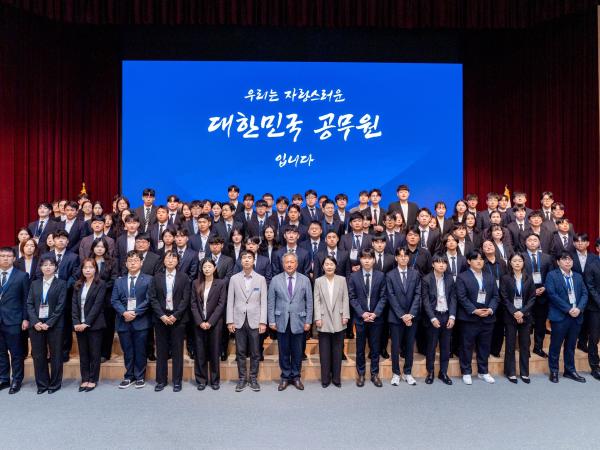 제5기 9급신규자과정 입교식(9. 28. 월)