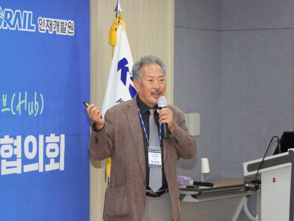 제77회 민관교육발전협의회(10.1.목)