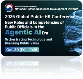 global public hr conference image1