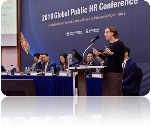 global public hr conference image3