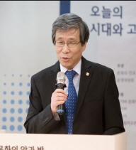 김성곤교수 사진